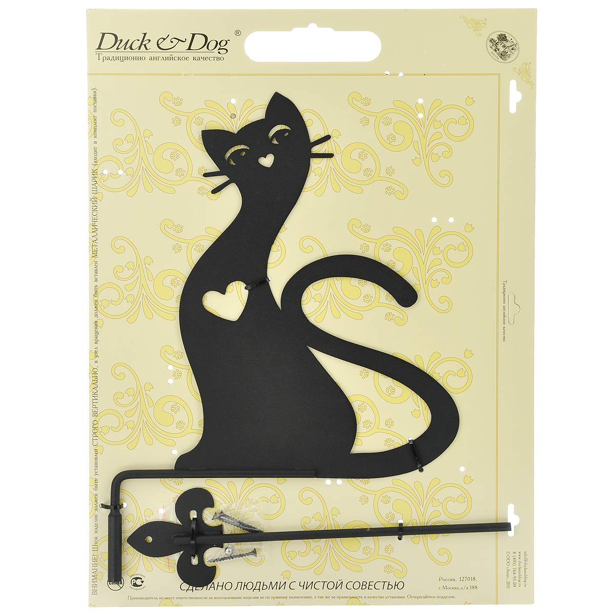 Флюгер малый Duck & Dog Кошка, 25 см х 35 смУВм.10365-384 Флюгер малый Duck & Dog Кошка, 25 см х 35 смУВм.10365-384Флюгер Duck & Dog Кошка изготовлен из сплавов прочных металлов и покрыт специальной порошковой краской, что гарантирует долговечность срока службы. Флюгер поворачивается под воздействием ветра, а также указывает его направление. Такой метеоприбор отличается заметным изяществом. Флюгера - это украшение дома, некий элемент декора. Также их помещают на любые загородные сооружения, бани и беседки. В комплекте крепежные элементы. Размер фигурной части: 25 см х 35 см.
