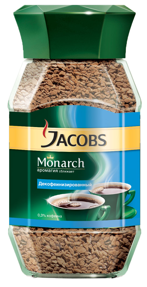 Jacobs Monarch Decaff кофе растворимый, 95 г960971 Jacobs Monarch Decaff кофе растворимый, 95 г960971Растворимый сублимированный кофе высокого качества создан для любителей насыщенного вкуса без кофеина. В благородной теплоте тщательно обжаренных зерен Арабики и Робусты из Азии и Бразилии скрывается секрет подлинной крепости и притягательного аромата кофе Jacobs Monarch. При помощи современной технологии кофеин выделяют на стадии зеленых кофейных бобов, и производят из этих зерен декофенизированный растворимый напиток. Заварите чашку кофе Jacobs Monarch, и вы сразу почувствуете, как его уникальный притягательный аромат окружит вас и создаст особую атмосферу для теплого общения с вашими близкими. Так рождается неповторимая атмосфера Аромагии кофе Jacobs Monarch.