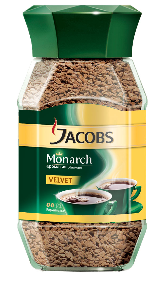 Jacobs Monarch Velvet кофе растворимый, 95 г634100 Jacobs Monarch Velvet кофе растворимый, 95 г634100Новый Jacobs Monarch Velvet - это уникальный бленд, который приобретает свой наполненный бархатный вкус благодаря абсолютной точности пропорций лучших сортов арабики из Восточной Африки и Южной Америки. Жаркое южное солнце, вечнозеленые плантации... именно поэтому вкус Jacobs Monarch Velvet становится таким бархатистым и сбалансированным, с легкой горчинкой и по-настоящему запоминающимся ароматом. Откройте для себя уникальный характер кофе Jacobs Monarch Velvet - насладитесь полным бархатным вкусом. Способ приготовления: положите в чашку одну чайную ложку кофе JacobsMonarch Velvet. Добавьте горячую, но не кипящую воду.