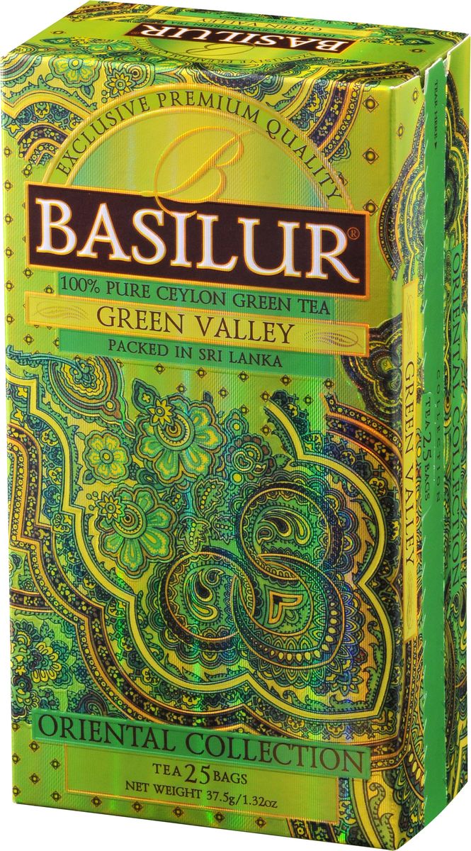 Basilur Green Valley зеленый чай в пакетиках, 25 шт70857-00 Basilur Green Valley зеленый чай в пакетиках, 25 шт70857-00Basilur Green Valley - зеленый байховый мелколистовой чай в пакетиках с ярлычками для разовой заварки. Приятный на вкус и богатый своими отличительными свойствами цейлонский зелёный чай является кульминацией богатой истории выращивания чая на острове Цейлон. Ценные компоненты входящие в его состав, такие как флавоноиды, антиоксиданты и катехины, предотвращают окислительное повреждение в клетках лучше чем витамины С и Е, делая чай отличным помощником в поддержании здорового образа жизни и приятным напитком в течении всего года.