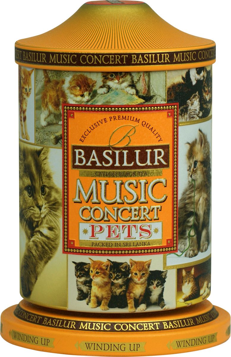 Basilur Music concert Pets черный листовой чай, 100 г (жестяная банка)70889-00 Basilur Music concert Pets черный листовой чай, 100 г (жестяная банка)70889-00Чёрный цейлонский байховый листовой чай с кусочками манго, ананаса и клубники, лепестками васильков и ароматами клубники и сливок напомнит вам о лете. Красивая упаковка в виде музыкальной шкатулки придется по вкусу всем любителям кошек, ведь с нее на вас смотрит множество их забавных мордочек! Украсьте чаем Basilur Music concert Pets ваш дом или подарите его на любое торжество вашим близким!