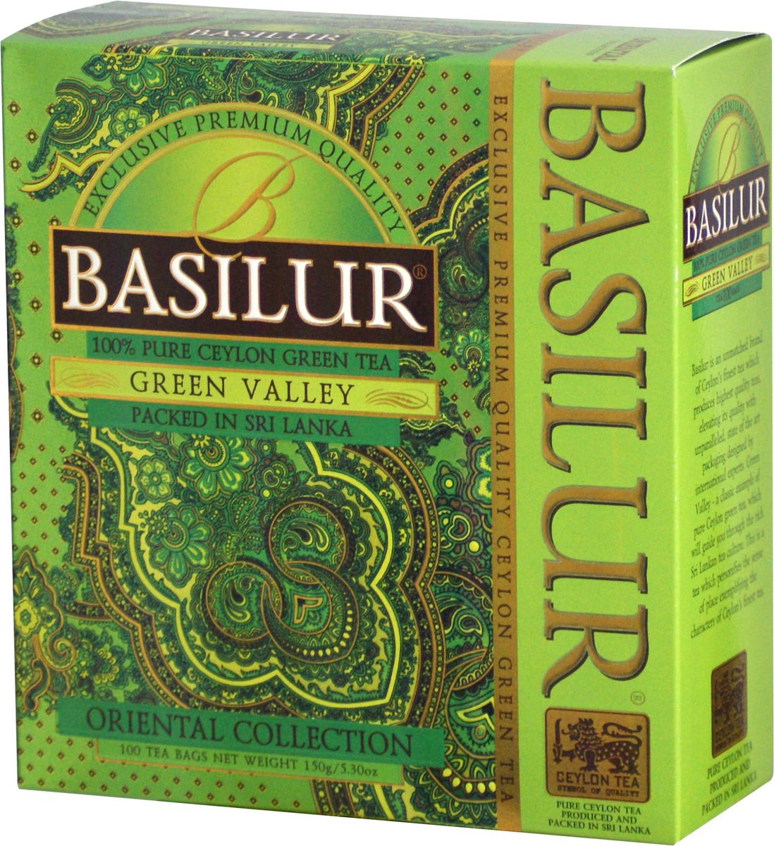 Basilur Green Valley зеленый чай в пакетиках, 100 шт70929-00 Basilur Green Valley зеленый чай в пакетиках, 100 шт70929-00Basilur Green Valley - зеленый байховый мелколистовой чай в пакетиках с ярлычками для разовой заварки. Приятный на вкус и богатый своими отличительными свойствами цейлонский зелёный чай является кульминацией богатой истории выращивания чая на острове Цейлон. Ценные компоненты входящие в его состав, такие как флавоноиды, антиоксиданты и катехины, предотвращают окислительное повреждение в клетках лучше чем витамины С и Е, делая чай отличным помощником в поддержании здорового образа жизни и приятным напитком в течении всего года.