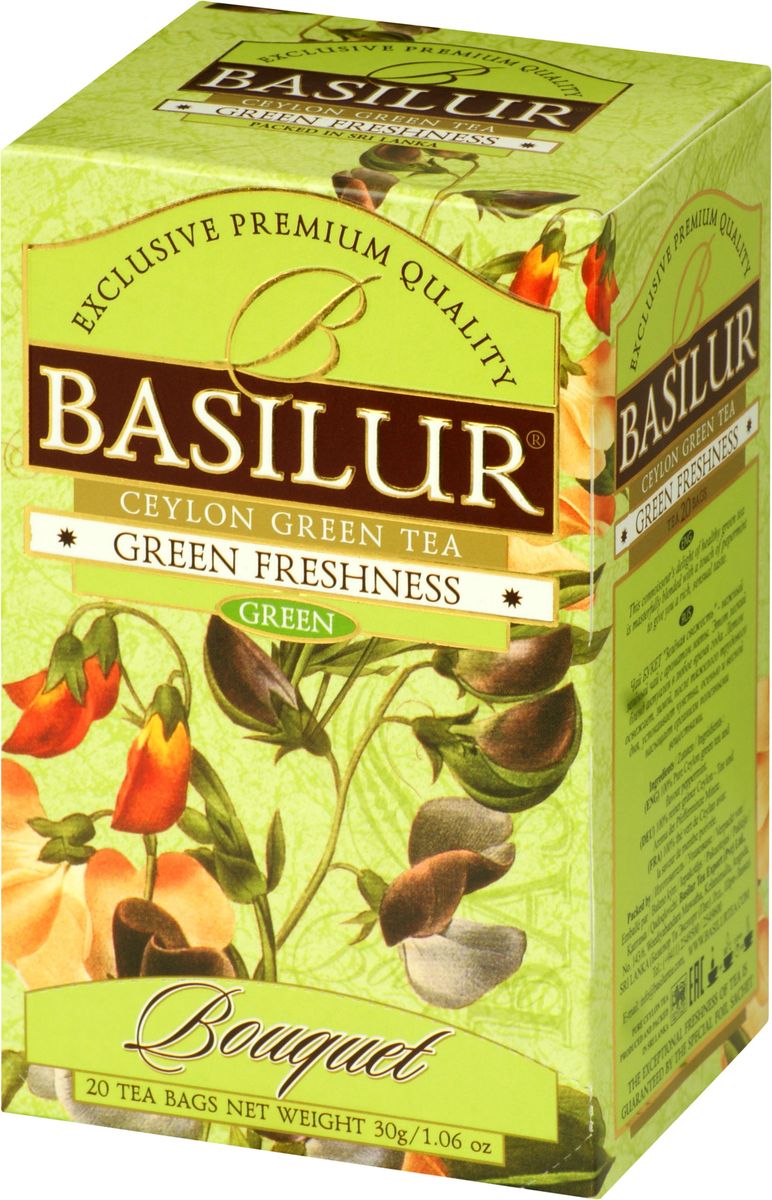 Basilur Green Freshness зеленый чай в пакетиках, 20 шт70149-00 Basilur Green Freshness зеленый чай в пакетиках, 20 шт70149-00Basilur Green Freshness - зеленый байховый мелколистовой чай с перечной мятой в пакетиках с ярлычками для разовой заварки. Этот легкий бленд актуален в любое время года. Летом освежает, зимой, после тяжелого трудового дня, успокаивает чувства, осенью и весной насыщает организм полезными веществами.