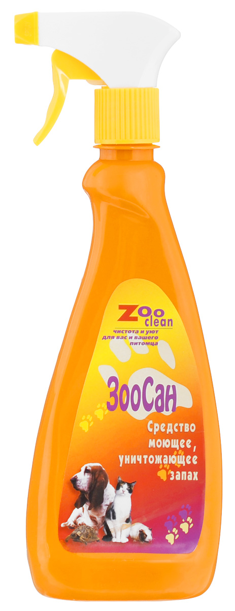 Моющее средство Zoo Clean ЗооСан, уничтожающее запах, 500 мл13510 Моющее средство Zoo Clean ЗооСан, уничтожающее запах, 500 мл13510Zoo Clean ЗооСан - это высококонцентрированное моющее, дезинфицирующее средство санитарной уборки помещений содержания животных. Безопасно для людей и животных. Не содержит хлора, фтора, фосфатов. Состав: анионогенные ПАВы, специальные добавки, пищевая отдушка, биопаг, катамин АБ.