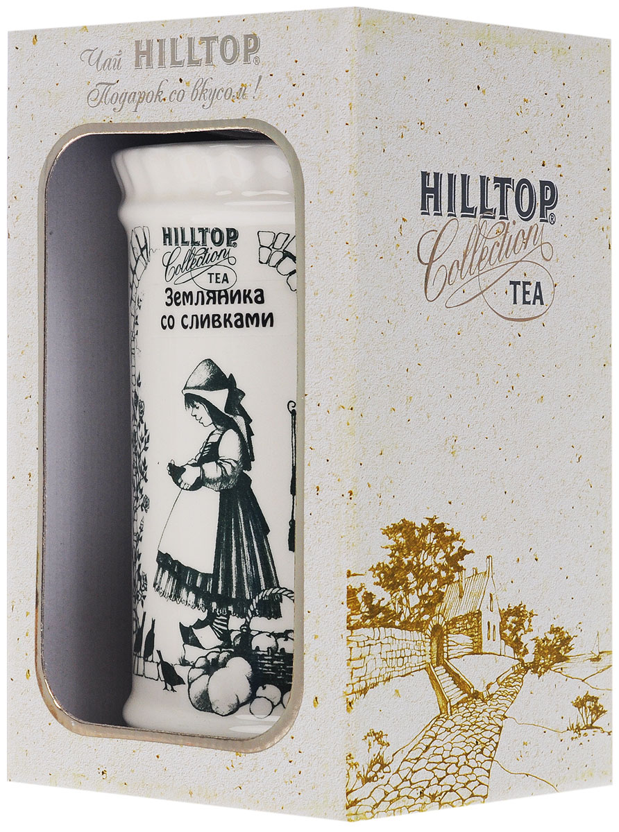 Hilltop Земляника со сливками черный листовой чай, 125 г4607099301184 Hilltop Земляника со сливками черный листовой чай, 125 г4607099301184Hilltop Земляника со сливками в красивой керамической банке с крышкой, которая находится в картонной упаковке с окошком станет прекрасным подарком и украшением стола за любым чаепитием. Земляника со сливками — крупнолистовой черный чай с листьями и плодами земляники, и со вкусом свежих сливок. Классика ароматизированных чаев. Попробуйте охлажденным, с добавлением кусочков льда!