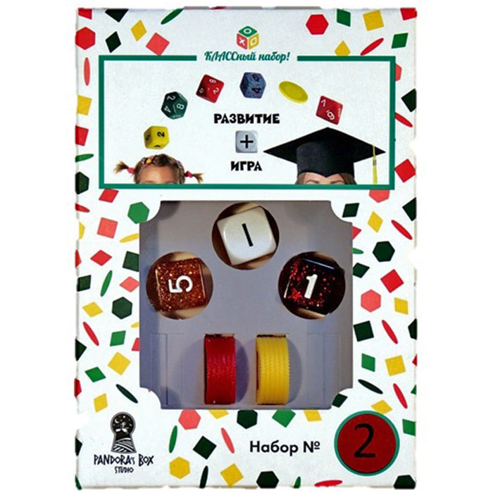 Pandoras Box Математический набор №2 на сложение и вычитание до 1201PB002 Pandoras Box Математический набор №2 на сложение и вычитание до 1201PB002Математический набор №2, набор для обучения детей счету, на сложение и вычитание до 12. С помощью данного набора можно генерировать примеры с двумя математическими операциями + и -. Использование. С помощью кубиков генерируем пример. Операция - сложение или вычитание так же определяется броском кубика. Затем раскладываем фишки. В каждом наборе присутствуют фишки двух цветов, количество которых равно количеству граней соответствующего по цвету кубика. Например, вы бросили кубики и получился пример 5+6. Выкладываем 5 фишек красного цвета в ряд на столе, рядом выкладываем 6 фишек синего цвета. Считаем все фишки и получаем ответ. При выпадении знака минус из большего числа вычитаем меньшее. Например, 6-5. Выкладываем 6 фишек одного цвета, затем кладем сверху на них 5 фишек другого цвета. Ответ получается путем подсчета незакрытых фишек. Состав набора: 2 кубика D6 с цифрами, 1 кубик операций +/-, 12 простых счетчиков.