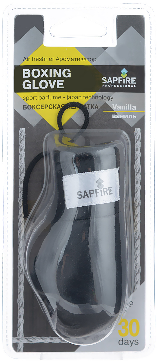 Ароматизатор для салона автомобиля Sapfire Boxing Glove, ванильSAT-2060_черный Ароматизатор для салона автомобиля Sapfire Boxing Glove, ванильSAT-2060_черныйПодвесной ароматизатор для салона автомобиля Sapfire Boxing Glove имеет приятный аромат ванили. Ароматизатор, выполненный из искусственной кожи в виде боксерской перчатки, предназначен для автомобиля, а также для небольших помещений. Аромат держится до 30 дней. Boxing Glove - новое поколение концентрированных ароматизаторов. Парфюмерная композиция произведена в Японии. Обеспечивает стойкий насыщенный аромат и стойкий запах. Состав: гранулы, парфюмерная композиция высокой концентрации, стабилизатор. Размер ароматизатора: 10 см х 5 см х 4 см.