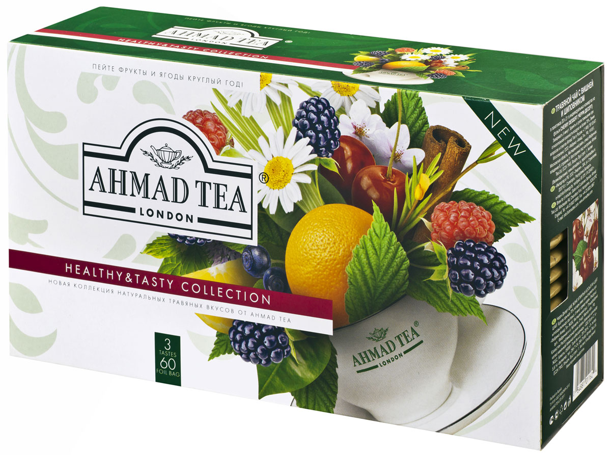 Ahmad Tea Healthy&Tasty №1 эксклюзивный набор травяного чая, 60 штN050_набор 1 Ahmad Tea Healthy&Tasty №1 эксклюзивный набор травяного чая, 60 штN050_набор 1Вобравшие в себя аромат лесных ягод, цветов и фруктов, травяные чаи-десерты Healthy&Tasty помогут снять усталость, взбодрят и создадут хорошее настроение. Те, кто заботятся о своем здоровье, обязательно найдут в коллекции напиток по душе. Каждый купаж в коллекции Ahmad Tea Healthy&Tasty составлен особым образом и решает свою уникальную задачу. В коллекции представлены композиции Citrus Passion, Camomile Morning и Cherry Dessert. Чай Citrus Passion - фейерверк ярких вкусов. Терпкая нотка апельсина в сочетании с томным шиповником и лимонной нотой создают пикантный освежающий коктейль- инфьюжн. Безграничные силы природы превратили чашечку травяного чая Цитрус Пэйшн в лучший тонизирующий напиток дня. Чашечка чая Camomile Morning погружает в приятное ощущение отдыха и гармонии. Сладость ромашки в сочетании с кислинкой лимонного сорго создают выразительный вкусовой букет. Чай, заставляющий забыть о суете. Травяной чай с вишней и шиповником...
