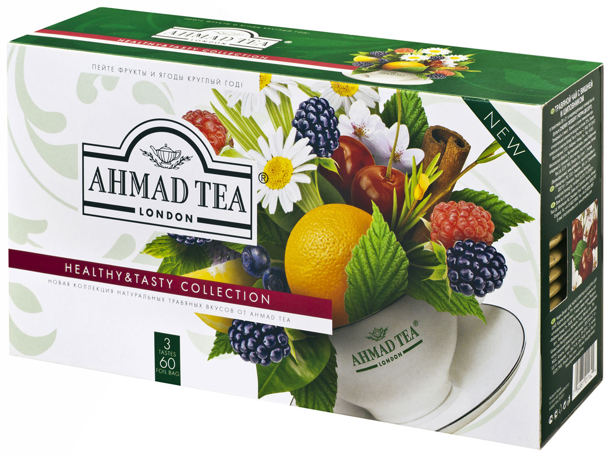 Ahmad Tea Healthy&Tasty №2 эксклюзивный набор травяного чая, 60 штN050 Ahmad Tea Healthy&Tasty №2 эксклюзивный набор травяного чая, 60 штN050Вобравшие в себя аромат лесных ягод, цветов и фруктов, травяные чаи-десерты Healthy&Tasty помогут снять усталость, взбодрят и создадут хорошее настроение. Те, кто заботятся о своем здоровье, обязательно найдут в коллекции напиток по душе. Каждый купаж в коллекции Ahmad Tea Healthy&Tasty составлен особым образом и решает свою уникальную задачу. В коллекции представлены композиции Magic Rooibos, Forest Berries и Mint Cocktail. Ройбуш - кустарник родом из солнечной Долины Седеберг в Южной Африке - известен в качестве напитка с древних времен. Не содержит кофеина, является источником микроэлементов, минералов, витамина С и антиоксидантов. Утонченный сладковатый вкус ройбуша пикантно дополняется согревающими нотками пряной корицы в ароматном чае Ahmad Magic Rooibos. Лесные ягоды ежевики, шиповника, черники и малины - натуральный травяной чай Ahmad Forest Berries соединил в себе всю чувственность лета и горьковатую сладость осени. Утолит жажду и придаст...