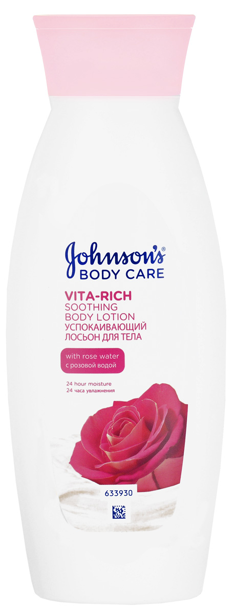 Johnson’s Body Care Vita-Rich Успокаивающий лосьон с розовой водой, 250 мл30292604 Johnson’s Body Care Vita-Rich Успокаивающий лосьон с розовой водой, 250 мл30292604Успокаивающий лосьон с розовой водой. Уникальная формула с розовой водой и питательным маслом карите активно увлажняет и успокаивает кожу, оставляя ощущение мягкости, обновления и придавая коже здоровый вид. Быстро впитывается, увлажняет на 24 часа.