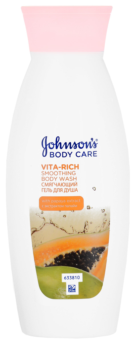 Johnson’s Body Care Vita-Rich Смягчающий гель для душа с экстрактом папайи, 250 мл30292503 Johnson’s Body Care Vita-Rich Смягчающий гель для душа с экстрактом папайи, 250 мл30292503Смягчающий гель для душа с экстрактом папайи. Насыщенная бархатистая формула с экстрактом папайи и увлажняющим глицерином активно помогает увлажнять и смягчать кожу, придавая ей здоровый вид, ощущение мягкости и обновления.