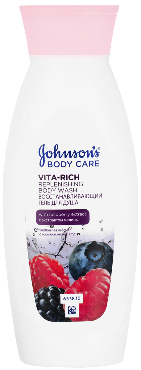 Johnson’s Body Care Vita-Rich Восстанавливающий гель для душа с экстрактом малины (c ароматом лесных ягод), 250 мл30292502 Johnson’s Body Care Vita-Rich Восстанавливающий гель для душа с экстрактом малины (c ароматом лесных ягод), 250 мл30292502Восстанавливающий гель для душа с экстрактом малины (с ароматом лесных ягод). Насыщенная бархатистая формула с экстрактом малины и увлажняющим глицерином активно помогает восстанавливать сухую кожу, придавая ей здоровый вид, ощущение мягкости и обновления.