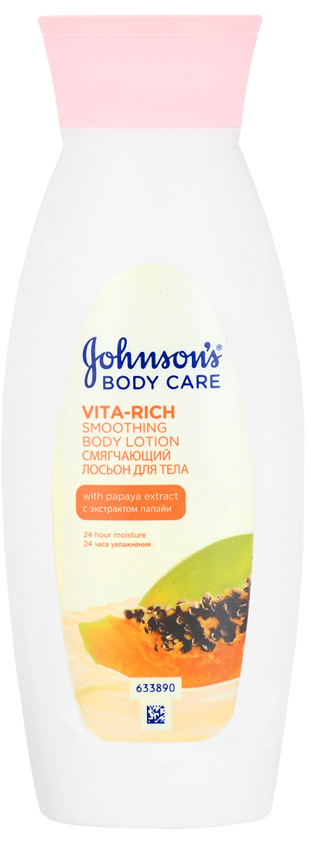 Johnson’s Body Care Vita-Rich Смягчающий лосьон с экстрактом папайи250 мл30292603 Johnson’s Body Care Vita-Rich Смягчающий лосьон с экстрактом папайи250 мл30292603Смягчающий лосьон с экстрактом папайи. Уникальная формула с экстрактом папайи и питательным маслом карите активно увлажняет и смягчает кожу, оставляя ощущение мягкости, обновления и придавая коже здоровый вид. Быстро впитывается, увлажняет на 24 часа.