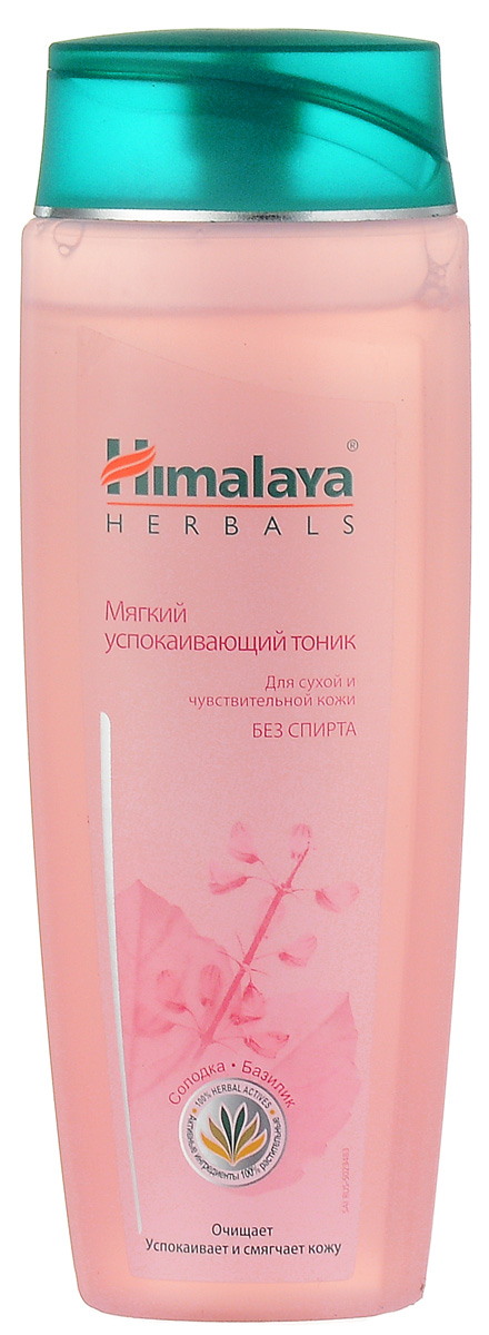 Himalaya Herbals, Мягкий успокаивающий тоник, 200мл8901138823498 Himalaya Herbals, Мягкий успокаивающий тоник, 200мл8901138823498Мягкий тоник создан специально для сухой и чувствительной кожи, без спирта, бережно удаляет загрязнения, сужает поры, не пересушивает кожу. Солодка, природный вяжущий компонент, сужает поры, базилик священный успокаивает и защищает кожу, огурец освежает и делает кожу мягкой и гладкой.