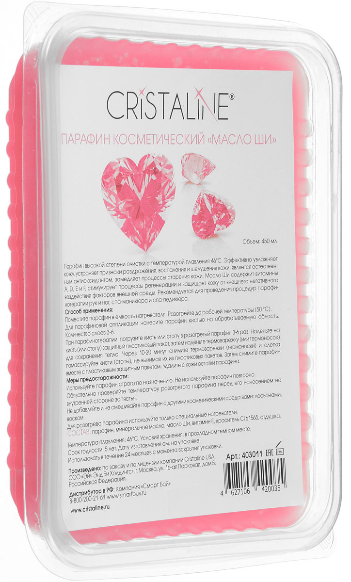 Cristaline Парафин косметический Масло ШИ 450 мл403011 Cristaline Парафин косметический Масло ШИ 450 мл403011Парафин высокой степени очистки с маслом ши. Имеет низкую температуру плавления. Обогащен комплексом растительных масел и витаминами А,D,E,F, глубоко увлажняет кожу, делая ее мягкой и шелковистой. Масло ши, входящее в состав, улучшает цвет кожи и повышает ее тонус. Парафин способствует устранению сухости и стянутости, кожа становится более эластичной и упругой. Восстанавливает гидролипидный баланс кожи и образует защитную пленку, удерживающую влагу и повышающую сопротивление негативным факторам окружающей среды. Температура плавления 46°С Упаковка: 450 г