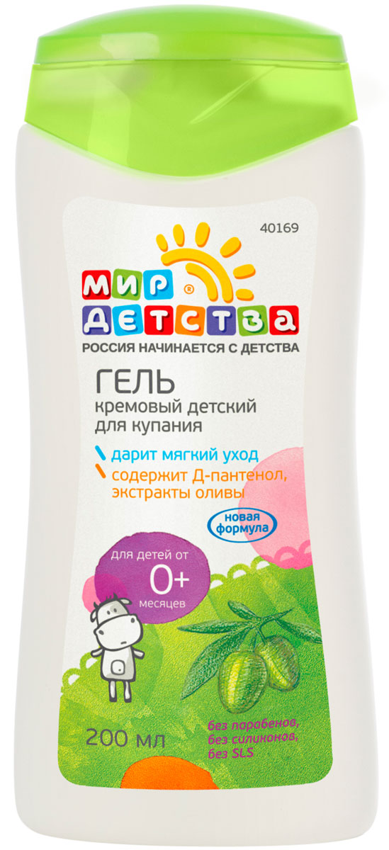 Мир детства Гель для купания Кремовый 200 мл40169 Мир детства Гель для купания Кремовый 200 мл40169Гель кремовый для купания разработан специально для ухода за особо чувствительной кожей малышей с самого рождения. Гель кремовый можно использовать для ежедневной гигиены даже для очень сухой кожи, склонной к раздражениям. Не содержит хлорида натрия и не смывает липидную пленку. Натуральные активные добавки обеспечивают полноценный уход и увлажнение кожи во время купания. Гипоаллергенность подтверждена клиническими исследованиями. Не содержит парабенов, силиконов, SLS, SLES, синтетических красителей. Рекомендовано применение с 0 месяцев. Товар сертифицирован.