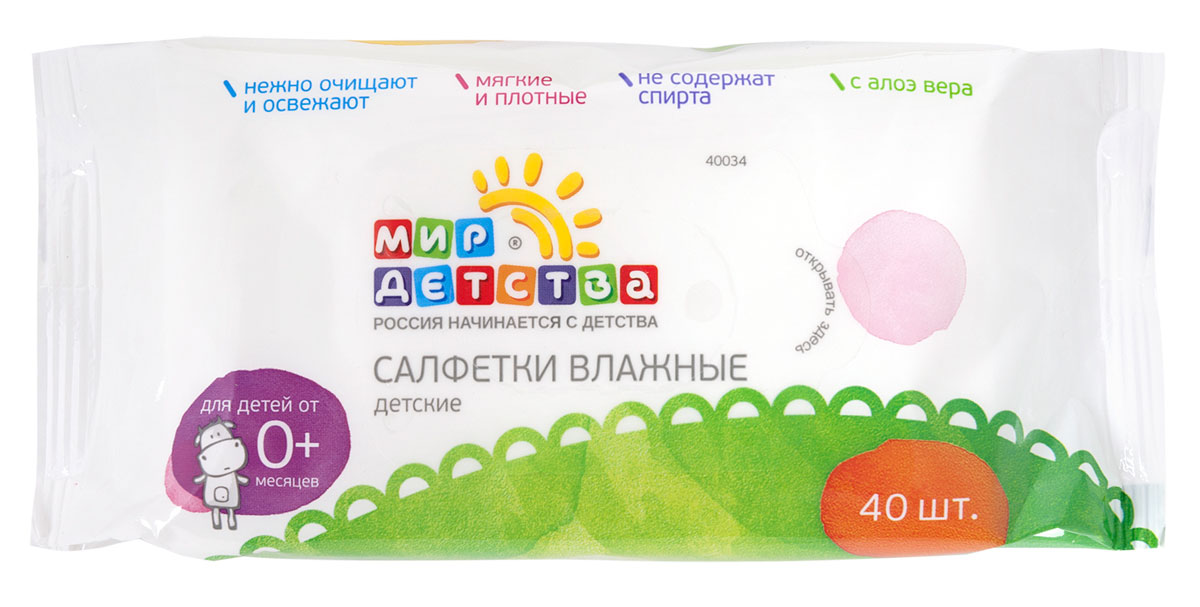Мир детства Салфетки влажные Детские с алоэ вера 40 шт40034 Мир детства Салфетки влажные Детские с алоэ вера 40 шт40034Детские влажные гипоаллергенные салфетки Мир детства предназначены для ухода за кожей ребенка, они незаменимы и на прогулке, и дома. Салфетки изготовлены на основе натурального волокна. Очищают любые участки кожи ребенка, в том числе и лицо. Алоэ вера оказывает заживляющее, смягчающее и противовоспалительное действие. Наличие клапана предотвращает выветривание и позволяет салфеткам оставаться влажными долгое время. Подходят для всей семьи. Рекомендуемый возраст: от 0 месяцев. Товар сертифицирован.