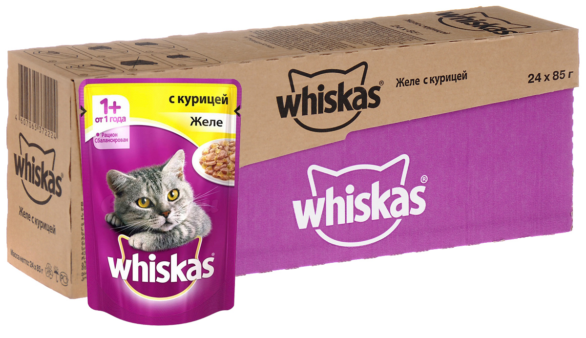 Консервы Whiskas для кошек от 1 года, желе с курицей, 85 г, 24 шт39891 Консервы Whiskas для кошек от 1 года, желе с курицей, 85 г, 24 шт39891Консервы для кошек от 1 года Whiskas - полнорационный сбалансированный корм, который идеально подойдет вашему любимцу. Аппетитное рагу приготовлено с учетом потребностей взрослых кошек. Специально сбалансированный рацион содержит все питательные вещества, витамины и минералы, необходимые кошке в этом возрасте. Консервы не содержат сои, консервантов, ароматизаторов, искусственных красителей и усилителей вкуса. В рацион домашнего любимца нужно обязательно включать консервированный корм, ведь его главные достоинства - высокая калорийность и питательная ценность. Консервы лучше усваиваются, чем сухие корма. Также важно, чтобы животные, имеющие в рационе консервированный корм, получали больше влаги. Состав: мясо и субпродукты (в том числе курица минимум 4%), таурин, злаки, витамины, минеральные вещества. Пищевая ценность в 100 г: белки - 7,5 г, жиры - 3,5 г, клетчатка - 0,3 г, зола - 2,5 г, витамин А - не менее 150 МЕ, витамин Е - не менее 1,0 мг,...