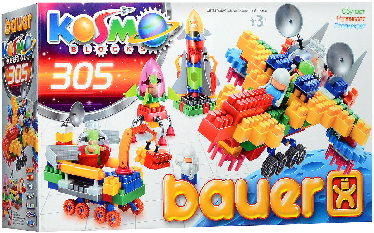 Bauer Конструктор KosmoBlocks 270270 Bauer Конструктор KosmoBlocks 270270Конструктор Bauer KosmoBlocks содержит 305 ярких деталей различных форм, цветов и размеров для сборки разнообразных по сложности моделей космических кораблей и другой космической техники. Конструктор прекрасно подходит для детского творчества и семейного отдыха, способствуют развитию объёмного мышления ребенка, фантазии, координации движения глаз, мелкой моторики и памяти. Все детали сделаны из высококачественного пластика с использованием пищевых красителей. Ребенок сможет часами играть с этим конструктором, придумывая разные истории и комбинируя детали. Конструктор Bauer KosmoBlocks это идеальный набор для вашего маленького космонавта, который мечтает о полетах в космос!