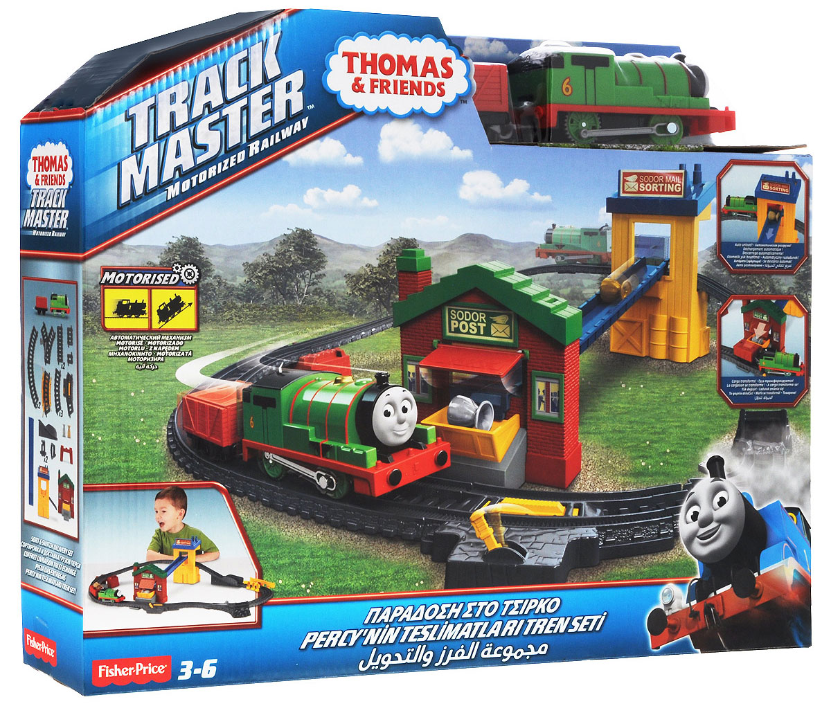 Thomas&Friends Железная дорога Сортировка и доставка грузов ПерсиBHY57 Thomas&Friends Железная дорога Сортировка и доставка грузов ПерсиBHY57Игровой набор Thomas&Friends Сортировка и доставка грузов Перси привлечет внимание вашего ребенка и не позволит ему скучать. Перси спешит на почтовую станцию, где его почтовый груз рассортируют и определят на отправку. По прибытии на сортировочную станцию Перси сбрасывает почту из почтового фургона в приёмник. А пока он едет по железному полотну за новой порцией груза, почта обрабатывается в почтовом отделении перед отправкой! В комплект входят элементы для сборки железной дороги, паровозик Перси с прицепным грузовым вагоном, элемент в виде здания станции и элемент в виде приёмника. Ваш ребенок часами будет играть с набором, придумывая разные истории! Рекомендуемый возраст: от 3 до 6 лет.