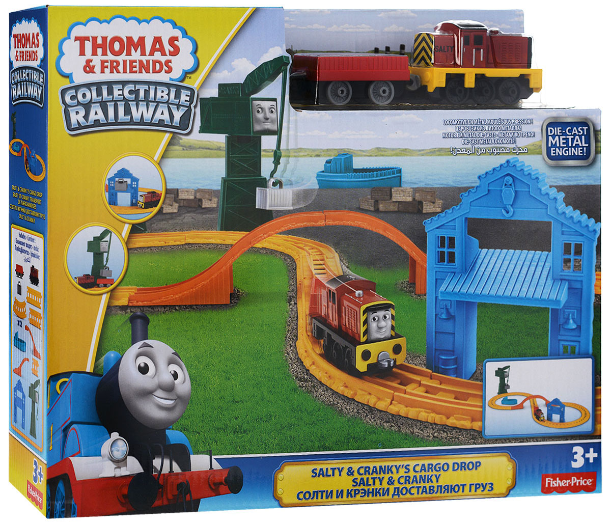 Thomas&Friends        - Thomas & FriendsBHR95  Thomas&Friends              .         !      ,     .      8       ,             .         .    ,         .                .           ,  ,   ,   .       ,   !
