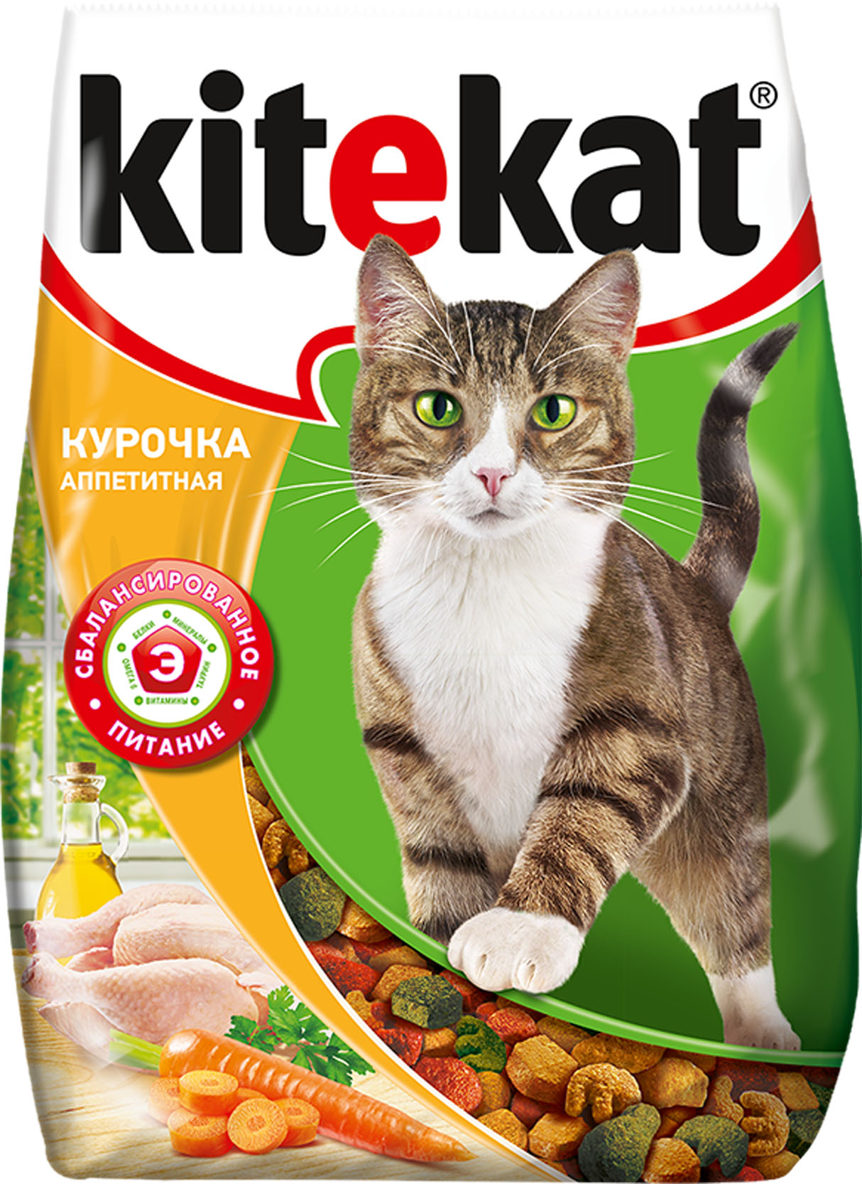 Корм сухой для кошек Kitekat, курочка аппетитная, 350 г40423 Корм сухой для кошек Kitekat, курочка аппетитная, 350 г40423Сухой корм Kitekat - это специально разработанная еда для кошек с оптимально сбалансированным содержанием белков, витаминов и микроэлементов. Уникальная формула Kitekat включает в себя все необходимые для здоровья компоненты: - белки - для поддержания мышечного тонуса, силы и энергии; - жирные кислоты - для здоровой кожи и блестящей шерсти; - кальций, фосфор, витамин D - для крепости костей и зубов; - таурин - для остроты зрения и стабильной работы сердца; - витамины и минералы, натуральные волокна - для хорошего пищеварения, правильного обмена веществ, укрепления здоровья. Состав: злаки, мясо и субпродукты, белковые растительные экстракты, жир животный, свекольный жом, растительное масло, овощи, минеральные вещества, витамины, таурин, метионин. Пищевая ценность: белки-28 г; жиры-10 г; зола-9 г: клетчатка-не более 5 г; влажность-не более 10 г; кальций -1,5 г; фосфор - 0,9 г; витамин А - 1200 ME; витамин D - 120 ME; витамин Е - 7 мг; а...