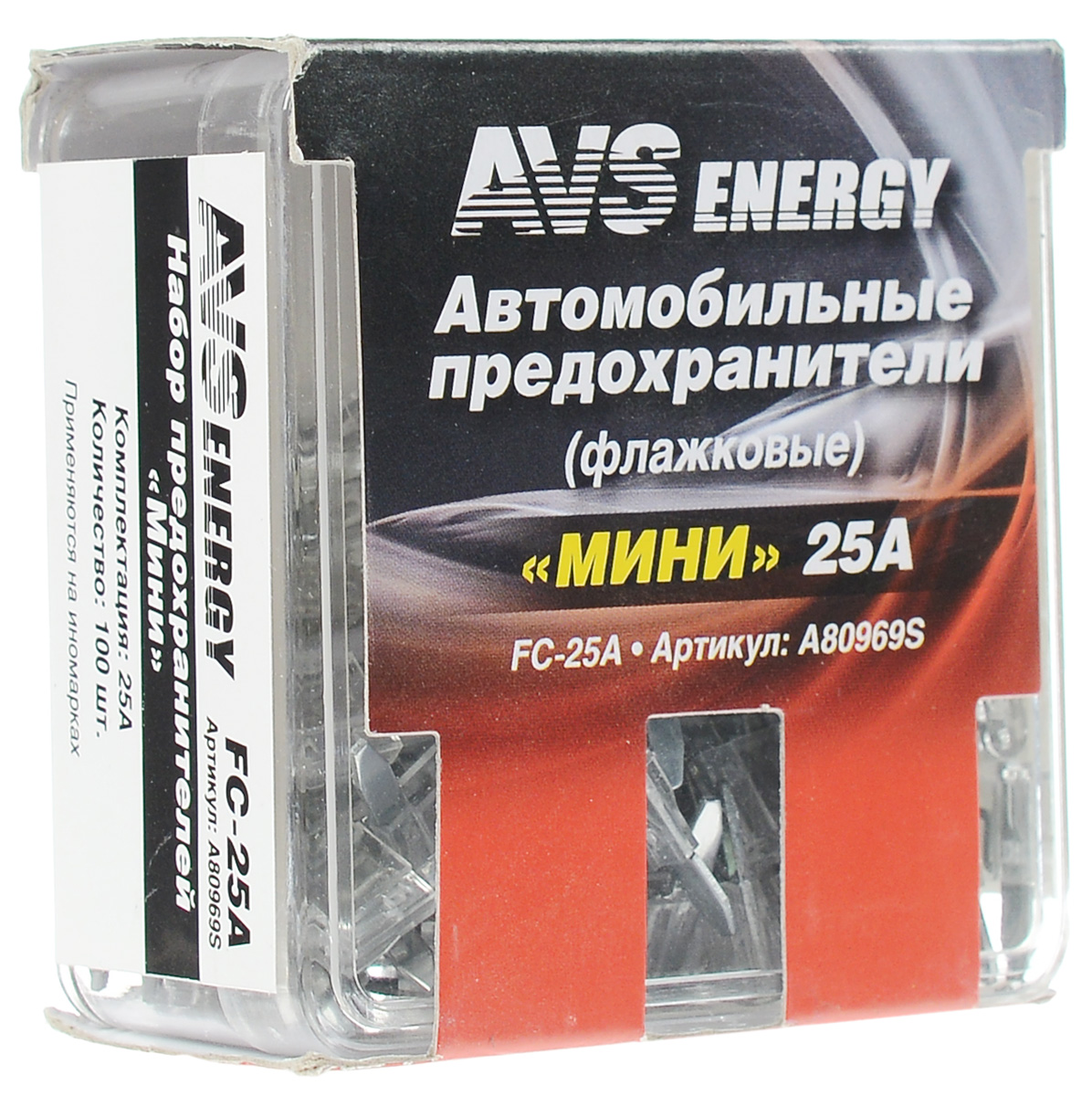 Набор автомобильных предохранителей AVS Мини, 25А, 100 штA80969S Набор автомобильных предохранителей AVS Мини, 25А, 100 штA80969SАвтомобильные флажковые предохранители AVS помогут защитить электрические цепи автомобиля от короткого замыкания и позволят без проблем заменить сгоревший предохранитель в автомобиле. Корпус предохранителя выполнен из прозрачного пластика, а элемент - из цинкового сплава. Набор автомобильных предохранителей Мини применяется на иномарках. Номинал: 25А. Тип: флажковые.