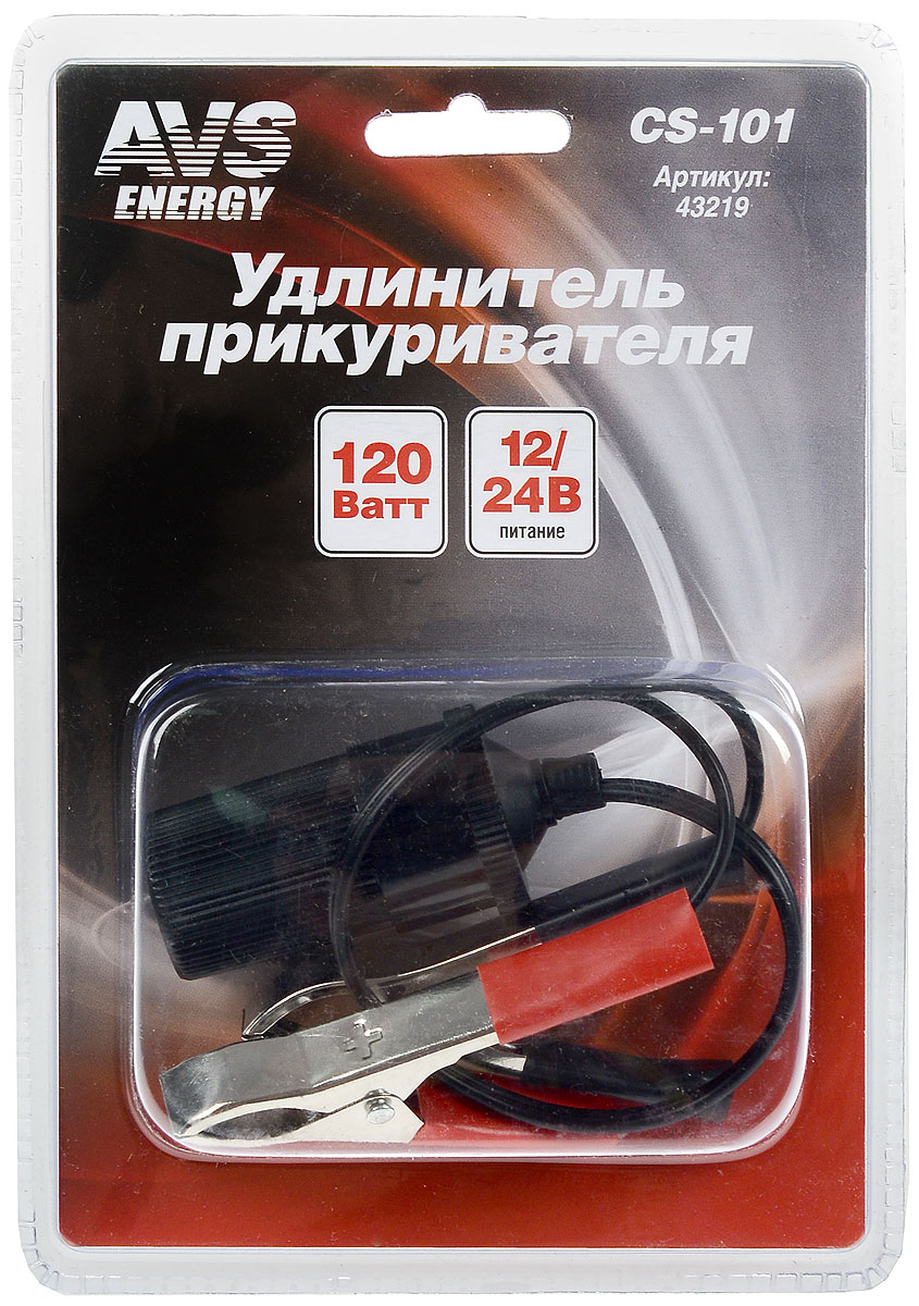 Удлинитель прикуривателя AVS 12/24 CS10143219 Удлинитель прикуривателя AVS 12/24 CS10143219Питание 12/24В Защита от короткого замыкания Длина провода 30 см