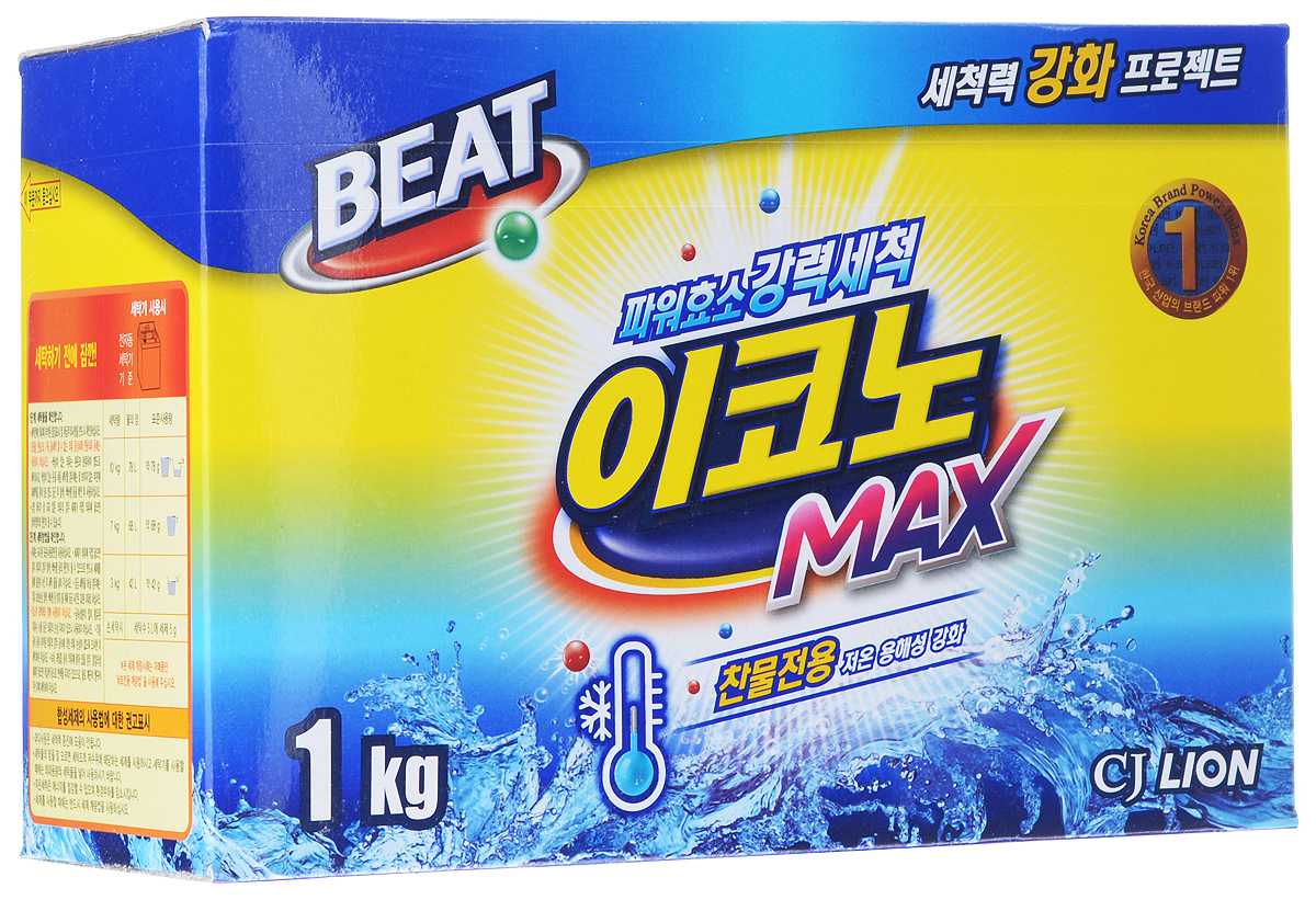Стиральный порошок Cj Lion Beat Econo Max, 1 кг114038 Стиральный порошок Cj Lion Beat Econo Max, 1 кг114038Стиральный порошок Cj Lion Beat Econo Max отлично отстирывает грязь в холодной воде, почти не имеет запаха и подходит для всех типов одежды. Ключевые преимущества: - Подходит для всех стиральных машин и видов тканей, кроме шерсти, кожи и шелка. - Эффективная стирка в холодной воде благодаря технологии MSD - обеспечивает быстрое растворение и мгновенное проникновение в волокна ткани, а также легкое ополаскивание при низкой температуре, гарантируя эффективную стирку и в холодной воде. - Сильные энзимы против стойких загрязнений! Энзимы, содержащиеся в порошке, растворяют протеины и жир, вместе работают над эффективным удалением стойкого загрязнения. Состав: пальмовая кислота и жирные кислоты (анионные 8%), алкилбензол (2,4%), альфа олефин (8,8%), MES, кислородный отбеливатель, цеолит, фермент, ароматизатор. Товар сертифицирован.