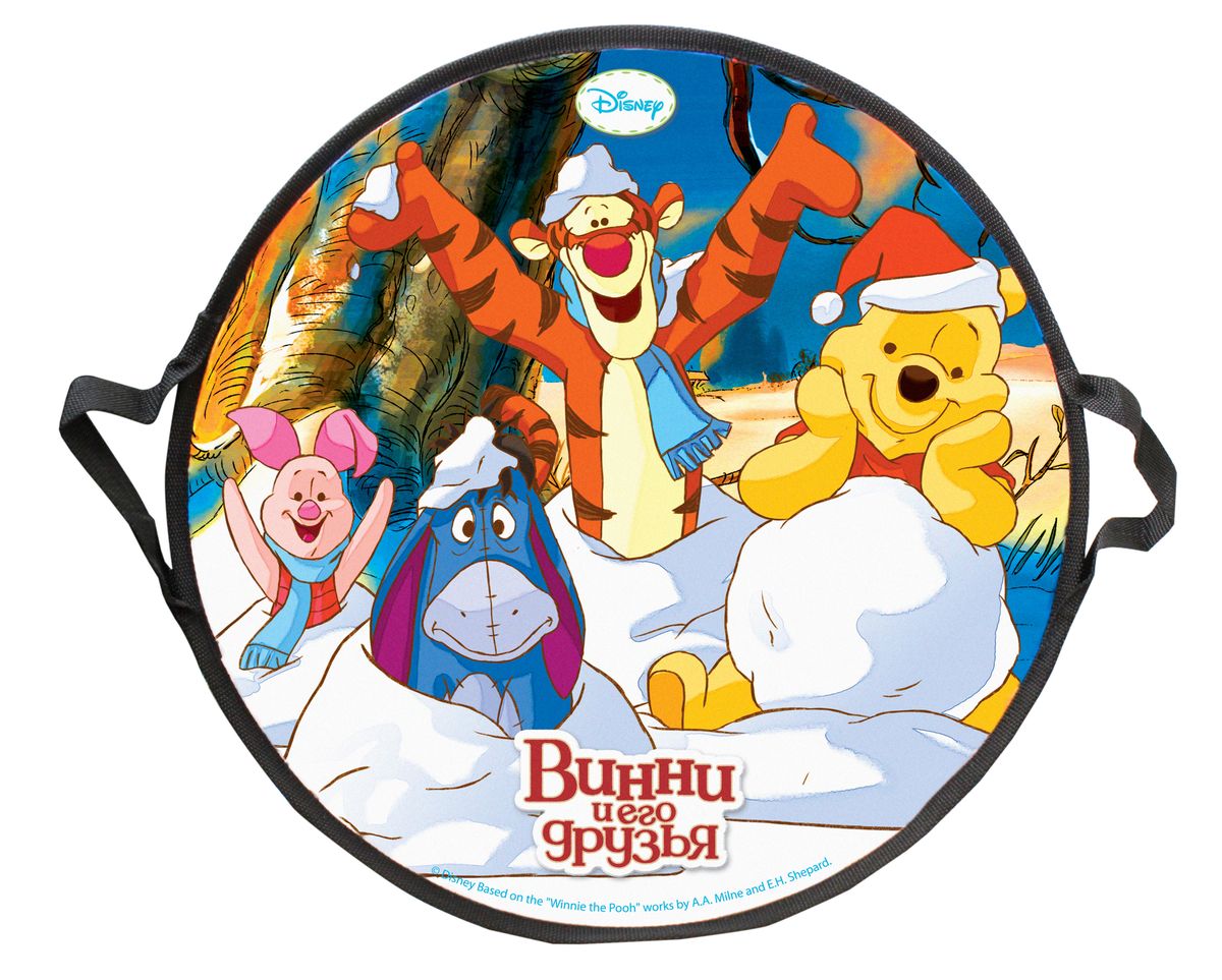 Disney Винни-Пух Ледянка круглая Disney Винни-Пух 52 смТ58164 Disney Винни-Пух Ледянка круглая Disney Винни-Пух 52 смТ58164Ледянка Disney Винни-Пух станет прекрасным подарком для поклонников популярного мультфильма. Изделие предназначено катания с горок и идеально подойдет как для мальчиков, так и для девочек. Ледянка развивает на спуске хорошую скорость. Плотные ручки, расположенные по краям изделия помогут не упасть.