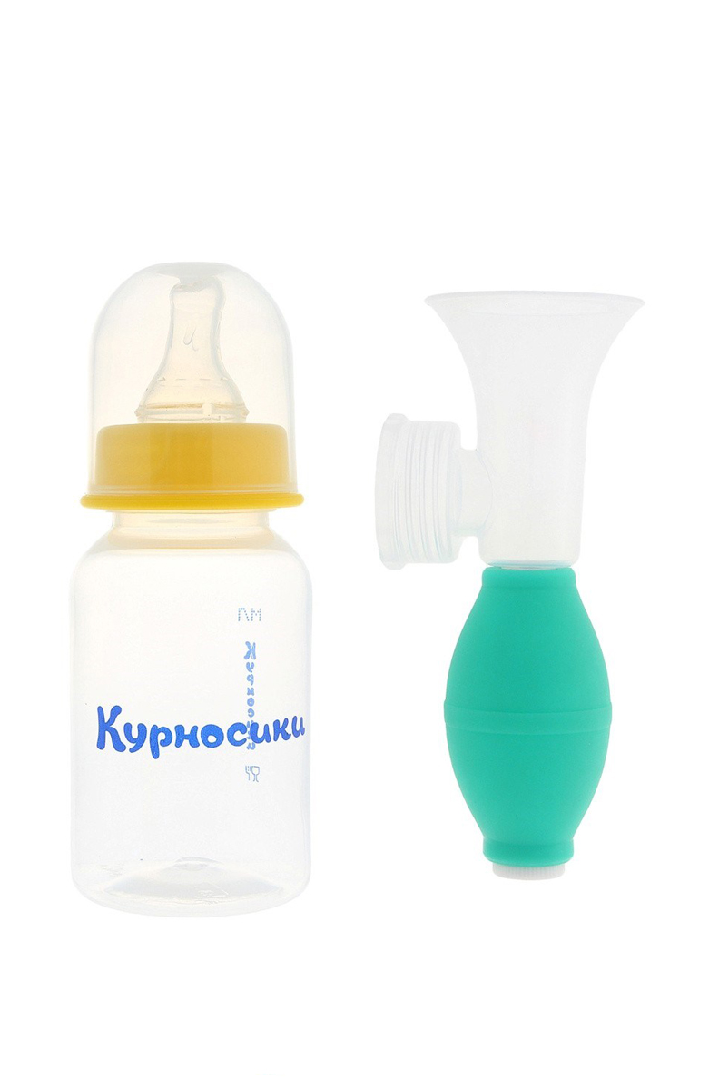 Курносики Молокоотсос. 1920419204 Курносики Молокоотсос. 1920419204Позволяет легко и быстро сцедить грудное молоко. Прост и удобен в использовании и уходе. Подходит к бутылочкам со стандартным горлышком. В комплекте с молокоотсосом бутылочка с соской, объемом 125 мл.