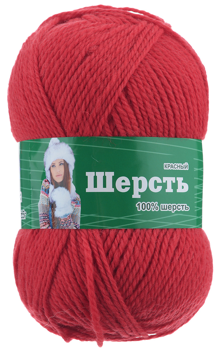 Шерстяная пряжа для вязания цвета Шерстяная пряжа для вязания цвета
