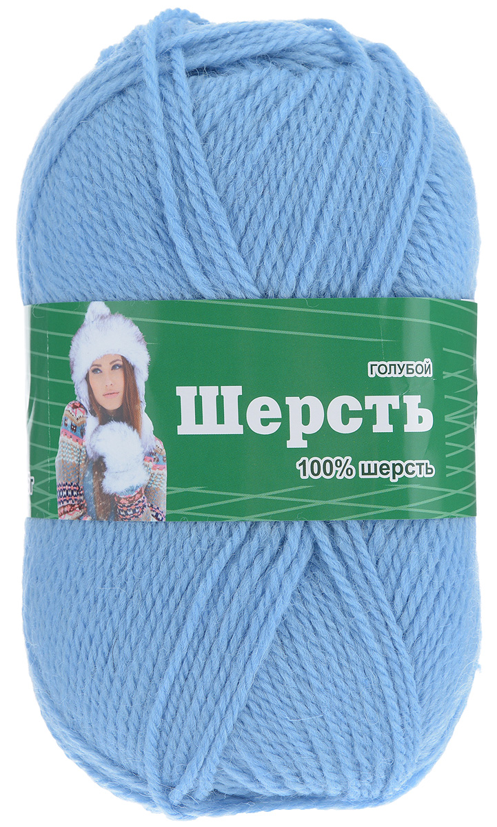 Пряжа для вязания Астра Wool, цвет: голубой, 200 м, 100 г, 3 шт488342_голубой Пряжа для вязания Астра Wool, цвет: голубой, 200 м, 100 г, 3 шт488342_голубойПряжа для вязания Астра Wool изготовлена из мягкой и высококачественной натуральной шерсти. Из нее получается тонкий, но очень теплый трикотаж. Шерстяное волокно имеет высокую упругость, поэтому хорошо держит форму, обладает превосходными гигиеническими свойствами: имеет высокую гигроскопичность и отводит влагу от тела. Рекомендуемые для вязания спицы: 3-5 мм. Рекомендуемый для вязания крючок: 3-5 мм. Состав: 100% шерсть.