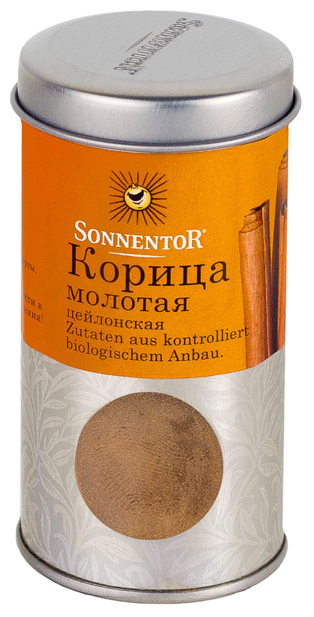 Sonnentor Корица молотая, цейлонская, 40 гN7734 Sonnentor Корица молотая, цейлонская, 40 гN7734Теплый, древесно-сладкий аромат Sonnentor Корицы - это аромат детства: бабушкин яблочный рулет, компот из сухофруктов и запеченные яблоки с медом. Это аромат воскресного утра - горячих булочек и свежесваренного кофе, чью кислинку смягчает эта пряность. Это аромат приключений - аромат сладкого кус-куса и эфиопской смеси Бербере для рагу из баранины, в состав которых она непременно входит. Аромат корицы - это аромат воспоминаний. Цейлонская корица обладает нежным ароматом и менее жгучим вкусом, в котором нет резкости. В домашней кулинарии ее часто кладут во все блюда вместе с сахаром. Благодаря нежному аромату и вкусу цейлонская корица прекрасно сочетается с разными острыми и терпкими пряностями. Эту пряность чаще всего добавляют в различную выпечку, фруктовые салаты, фруктовые, овощные и молочные супы, в сладости, пловы, сладкие каши, десерты. Неплохо проявляет она себя в блюдах из свинины, баранины, домашней птицы. Корицу можно добавить в винные и...