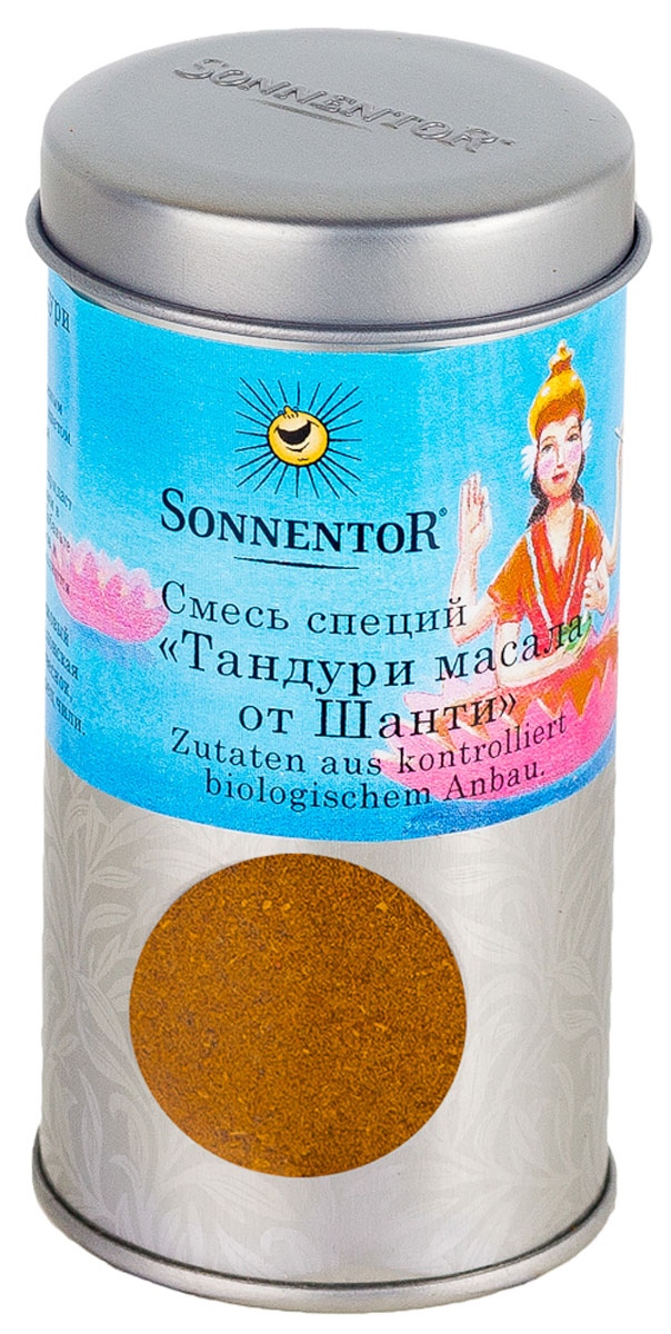 Sonnentor Смесь специй Тандури масала от Шанти, 32 гN7760 Sonnentor Смесь специй Тандури масала от Шанти, 32 гN7760Индийская смесь специй Sonnentor Тандури масала от Шанти с насыщенным пикантным вкусом и характерным цветом. Добавьте йогурт для приготовления незабываемой курицы тандури по классическому рецепту. Приправа придаст особый вкус блюдам, приготовленным в печи, на сковороде или на гриле. Добавьте оливкового масла, свежих помидоров и лимонного сока, и ваша кухня наполнится летом.