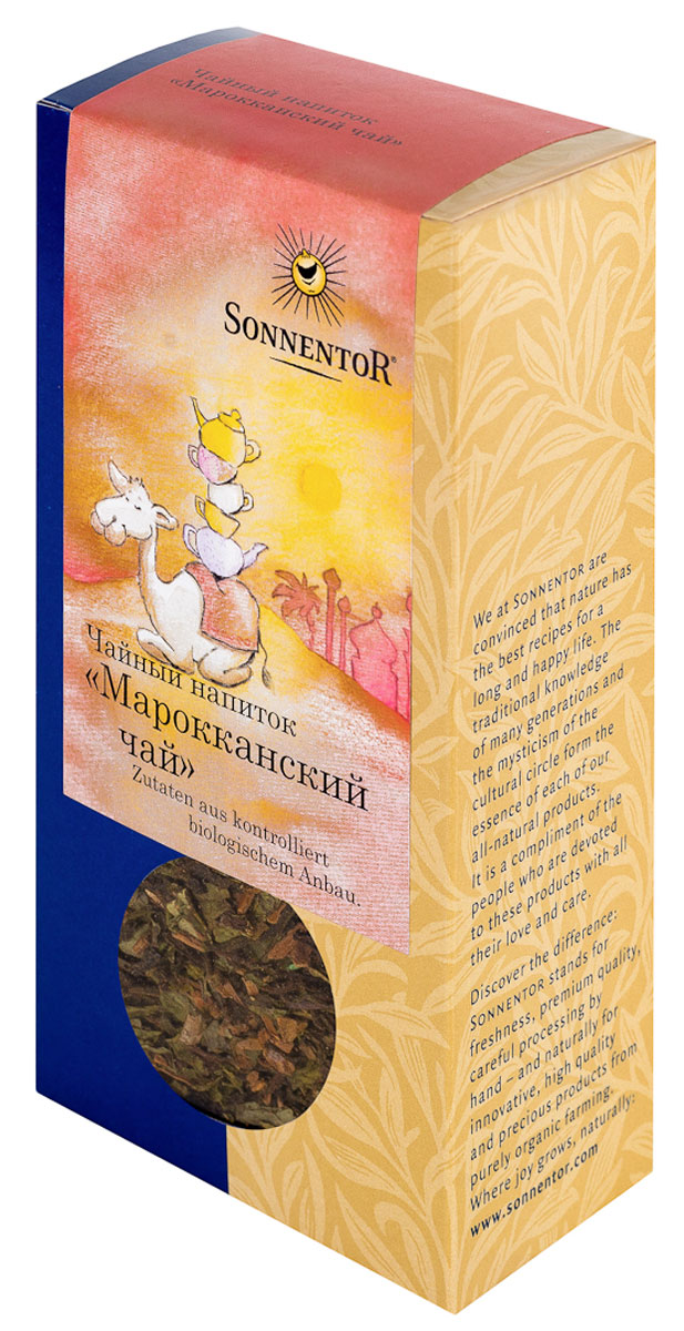 Sonnentor Марокканский черный листовой чай, 60 гNT659 Sonnentor Марокканский черный листовой чай, 60 гNT659Магия Восточной ночи. Черный чай с мятой и специями Марокканский чай так же, как ночь в Марракеше - многогранный, таинственный и чарующий. Вы сможете ощутить вкус Востока и потерять себя в мире 1001 ночи. Этот чай подарит вам истинное удовольствие! Этот пряный черный чай отлично подходит для таких основных блюд, как гриль, барбекю, жаркого, дичи или баранины. Также он может выступать в качестве дижестива после ужина. Благодаря своему чувственно-пряному вкусу является непревзойденным компаньоном для темного шоколада, нуги и десертов. Чай имеет приятный пряный аромат и тонкий фруктово-мятный, освежающий вкус.
