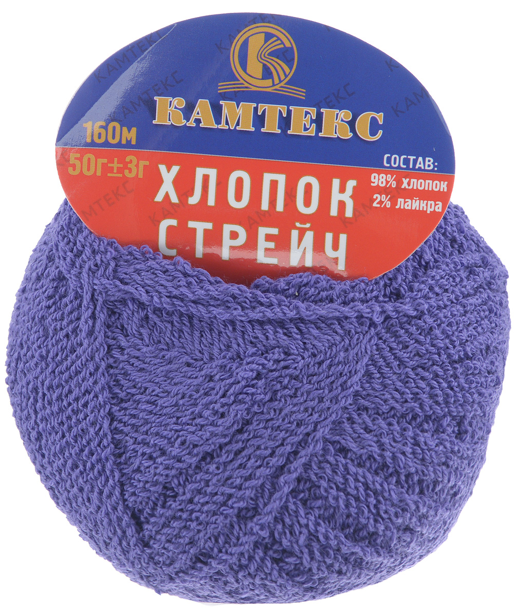 Пряжа для вязания Камтекс Хлопок стрейч, цвет: фиолетовый (060), 160 м, 50 г, 10 шт136077_060 Пряжа для вязания Камтекс Хлопок стрейч, цвет: фиолетовый (060), 160 м, 50 г, 10 шт136077_060Пряжа для ручного вязания Хлопок стрейч изготовлена из хлопка и лайкры в две нити. Оптимальная длина нити в мотке та, какую любят большинство рукодельниц. Пряжа имеет интересное переплетение, стабильна в полотне, ложится красивой и эффектной фактурой. Гигиенична, гигроскопична, приятна для тела. Прекрасный вариант для вязания летней одежды. С такой пряжей для ручного вязания вы сможете связать своими руками необычные и красивые вещи. Рекомендованные спицы и крючок для вязания 2-5 мм. Состав: 98% хлопок, 2% лайкра. Комплектация: 10 шт. Толщина нити: 1,5 мм.