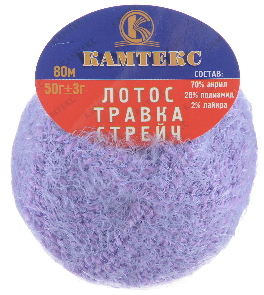 Пряжа камтекс лотос что связать Пряжа камтекс лотос что связать