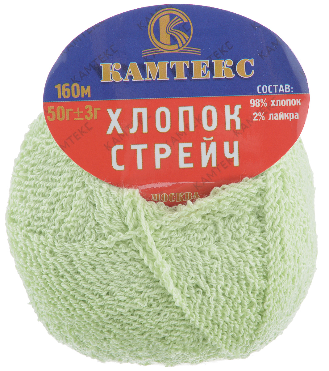 Пряжа для вязания Камтекс Хлопок стрейч, цвет: салатовый (026), 160 м, 50 г, 10 шт136077_026 Пряжа для вязания Камтекс Хлопок стрейч, цвет: салатовый (026), 160 м, 50 г, 10 шт136077_026Пряжа для ручного вязания Хлопок стрейч изготовлена из хлопка и лайкры в две нити. Оптимальная длина нити в мотке та, какую любят большинство рукодельниц. Пряжа имеет интересное переплетение, стабильна в полотне, ложится красивой и эффектной фактурой. Гигиенична, гигроскопична, приятна для тела. Прекрасный вариант для вязания летней одежды. С такой пряжей для ручного вязания вы сможете связать своими руками необычные и красивые вещи. Рекомендованные спицы и крючок для вязания 2-5 мм. Состав: 98% хлопок, 2% лайкра. Комплектация: 10 шт. Толщина нити: 1,5 мм.