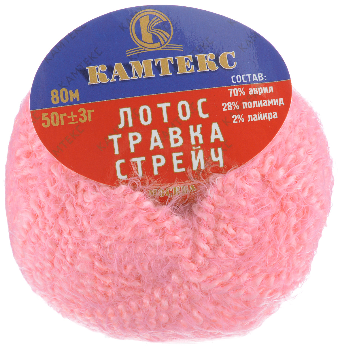 Пряжа для вязания Камтекс Лотос травка стрейч, цвет: розовый (056), 80 м, 50 г, 10 шт136081_056 Пряжа для вязания Камтекс Лотос травка стрейч, цвет: розовый (056), 80 м, 50 г, 10 шт136081_056Пряжа для вязания Камтекс Лотос травка стрейч имеет интересный и необычный состав: 70% акрил, 28% полиамид, 2% лайкра. Акрил отвечает за мягкость, полиамид за прочность и формоустойчивость, а лайкра делает полотно необыкновенно эластичным. Эта волшебная плюшевая ниточка удивляет своей мягкостью, вяжется очень просто и быстро, ворсинки не путаются. Из этой пряжи получатся замечательные мягкие игрушки, которые будут не только приятны, но и абсолютно безопасны для маленьких детей. А яркие и сочные оттенки подарят ребенку радость и хорошее настроение. Рекомендуемый размер крючка и спиц: №3-6. Состав: 70% акрил, 28% полиамид, 2% лайкра.