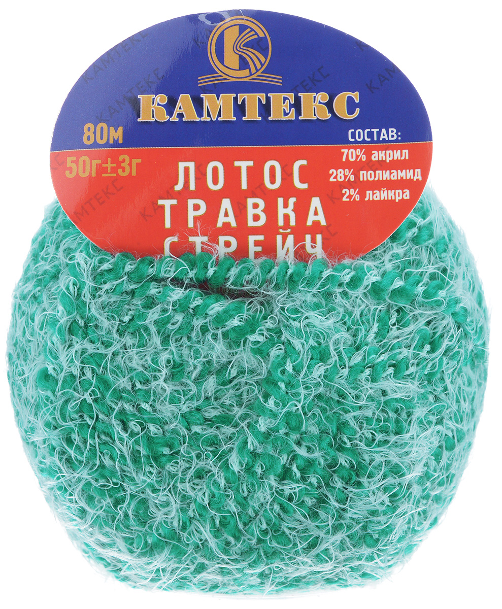 Нитки для вязания виды травки