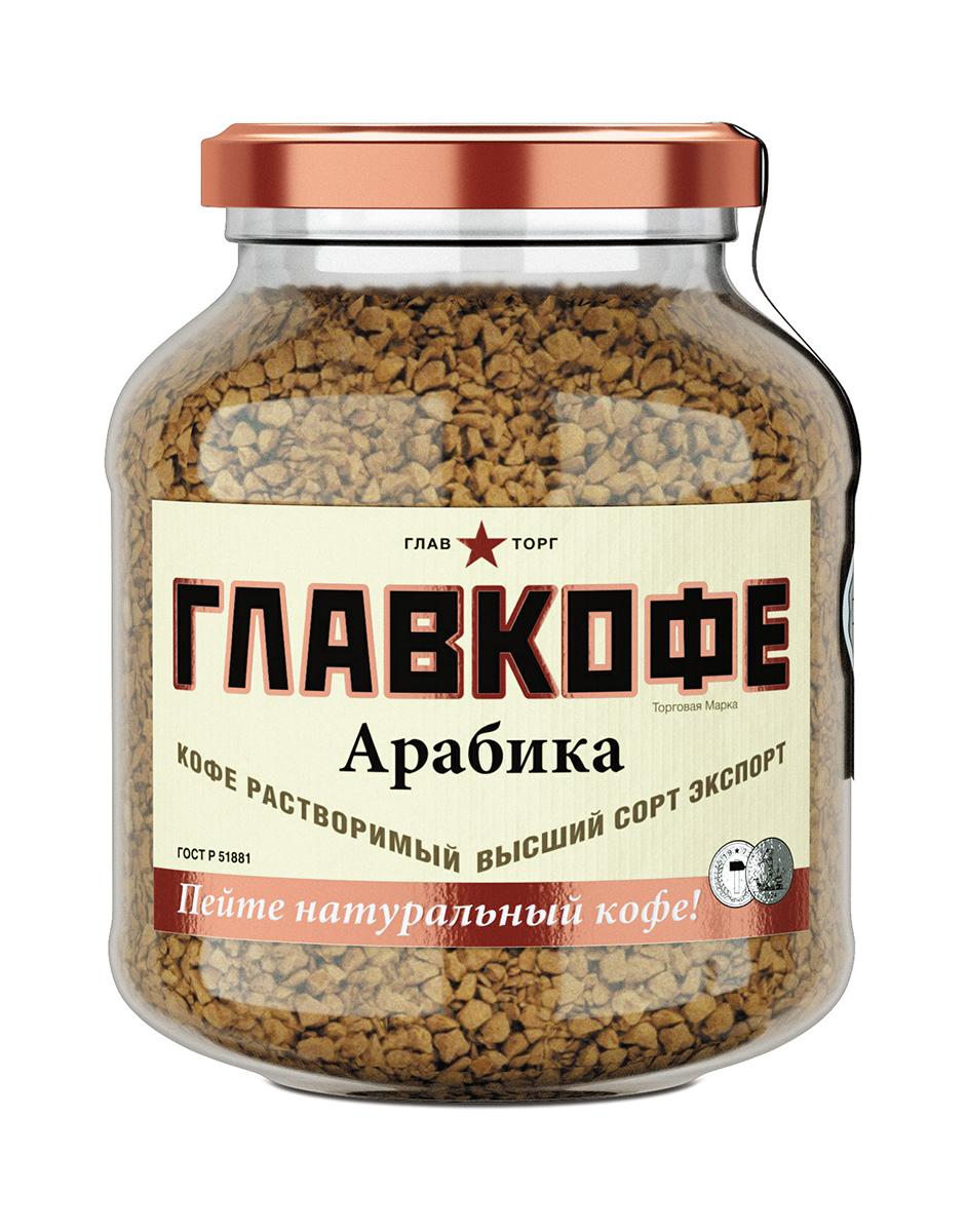 Главкофе Арабика кофе растворимый, 95 г4607141338489 Главкофе Арабика кофе растворимый, 95 г4607141338489Главкофе Арабика - это напиток с крепкими традициями. Строгий отбор зерен по единому стандарту, честное производство и интернациональная рецептура рождает самые приятные воспоминания.