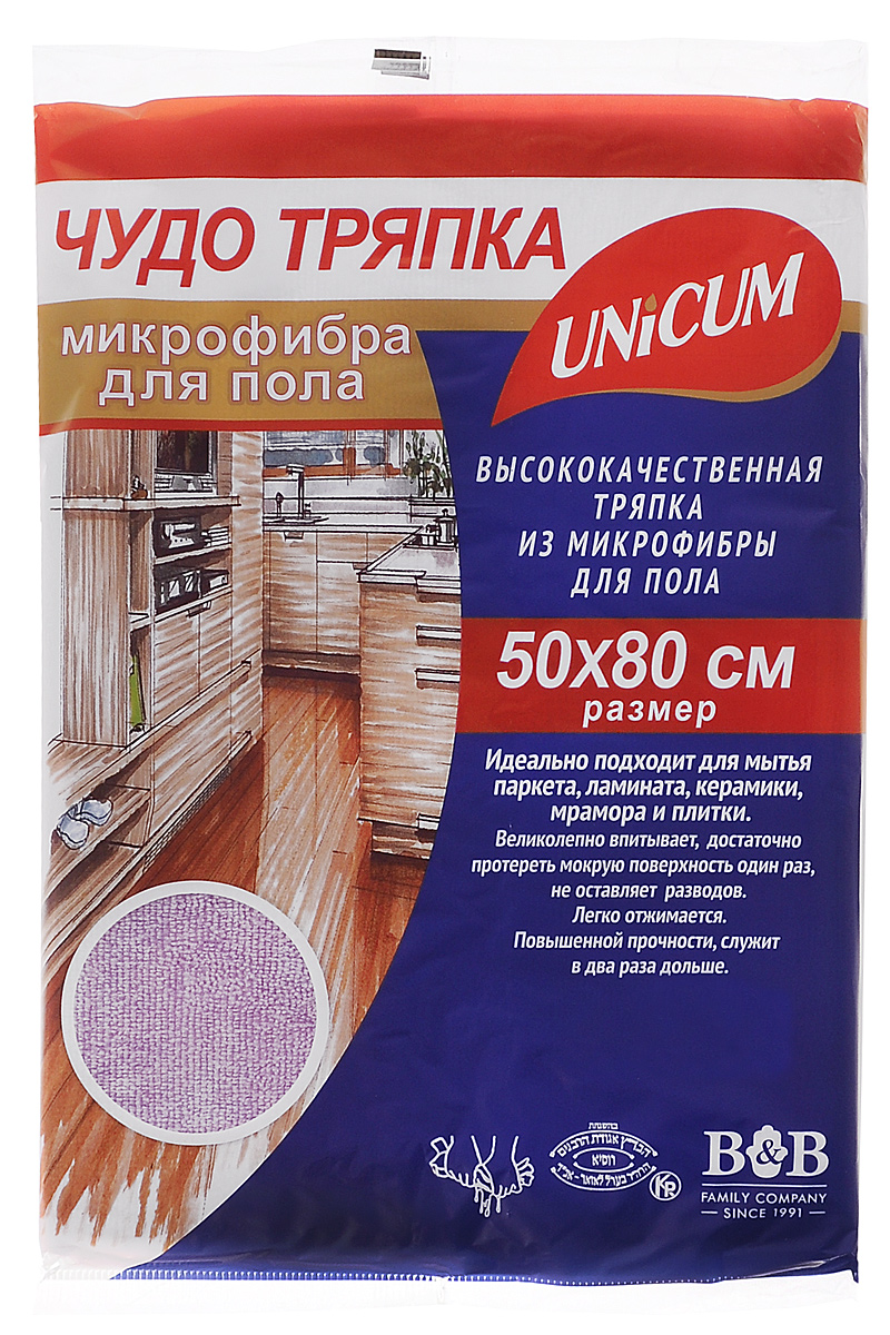 Тряпка для пола Unicum, из микрофибры, цвет: сиреневый, 50 см х 80 см302807_сиреневый Тряпка для пола Unicum, из микрофибры, цвет: сиреневый, 50 см х 80 см302807_сиреневыйТряпка для пола Unicum изготовлена из 100% микрофибры. Изделие идеально подходит для мытья паркета, ламината, керамики, мрамора и плитки. Тряпка великолепно впитывает, достаточно протереть мокрую поверхность один раз. Особые микроволокна основательно очищают поверхность, быстро и эффективно впитывают воду, удаляют пыль и грязь, не оставляют разводов. Тряпка, не линяет, не усаживается, не изнашивается, легко отжимается, имеет повышенную прочность. Можно стирать при температуре 60°С.