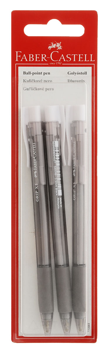 Faber-Castell Ручка шариковая 5450 цвет черный 3 шт263216 Faber-Castell Ручка шариковая 5450 цвет черный 3 шт263216Шариковая ручка Faber-Castell 5450 станет незаменимым атрибутом учебы или работы. Корпус ручки выполнен из полупрозрачного пластика черного цвета. Высококачественные черные чернила позволяют добиться идеальной плавности письма. Подача стержня осуществляется посредством пружинного механизма. Ручка оснащена упругим клипом для удобной фиксации на бумаге или одежде. В комплект входят 3 ручки с черными чернилами.