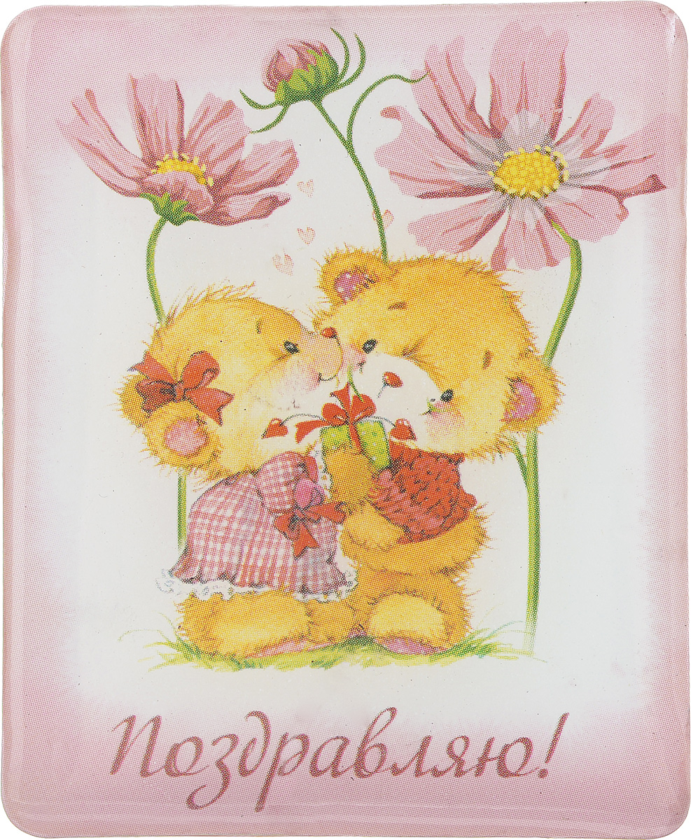 Магнит Феникс-презент Мишки, 4,5 x 5,5 см20753 Магнит Феникс-презент Мишки, 4,5 x 5,5 см20753Магнит прямоугольной формы Феникс-презент Мишки, выполненный из агломерированного феррита, станет приятным штрихом в повседневной жизни. Оригинальный магнит, декорированный изображением влюбленных медведей, поможет вам украсить не только холодильник, но и любую другую магнитную поверхность. Материал: агломерированный феррит.