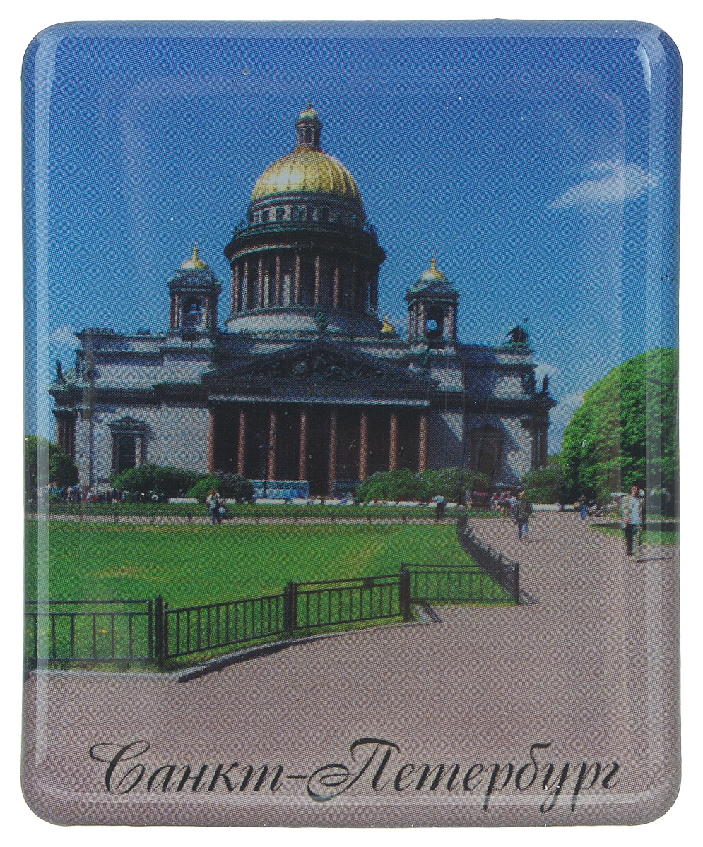 Магнит Феникс-презент Санкт-Петербург, 4,5 x 5,5 см17242 Магнит Феникс-презент Санкт-Петербург, 4,5 x 5,5 см17242Магнит прямоугольной формы Феникс-презент Санкт-Петербург, выполненный из агломерированного феррита, станет приятным штрихом в повседневной жизни. Оригинальный магнит, декорированный пейзажем Санкт-Петербурга, поможет вам украсить не только холодильник, но и любую другую магнитную поверхность. Материал: агломерированный феррит.