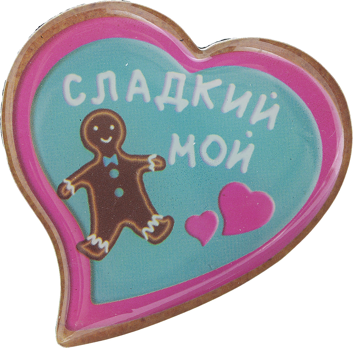 Магнит Феникс-презент Сладкий мой, 5 x 5 см27180 Магнит Феникс-презент Сладкий мой, 5 x 5 см27180Магнит в форме сердца Феникс-презент Сладкий мой, выполненный из агломерированного феррита, станет приятным штрихом в повседневной жизни. Оригинальный магнит, поможет вам украсить не только холодильник, но и любую другую магнитную поверхность. Материал: агломерированный феррит.