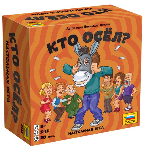 Настольная игра Кто Осел?8669 Настольная игра Кто Осел?8669Настольная игра Кто Осел? - увлекательная и веселая игра для больших и маленьких компаний! Цель каждого игрока - как можно быстрее избавиться от всех своих игровых карточек и не набрать штрафных очков. Как только один из игроков разыгрывает свою последнюю карточку, партия заканчивается, этот игрок не получает ни одного штрафного очка. Каждая карточка, оставшаяся у игрока на момент окончания партии, приносит ему штрафные очки. При этом карточка Осел особенно опасна, так как сразу дает игроку 20 очков. Игрок, набравший меньше всех очков после заранее установленного количества партий, становится победителем. Характеристики: Количество игроков: 3-12 человек. Продолжительность игры: 30 мин. Размер упаковки: 16 см х 26 см х 5 см.