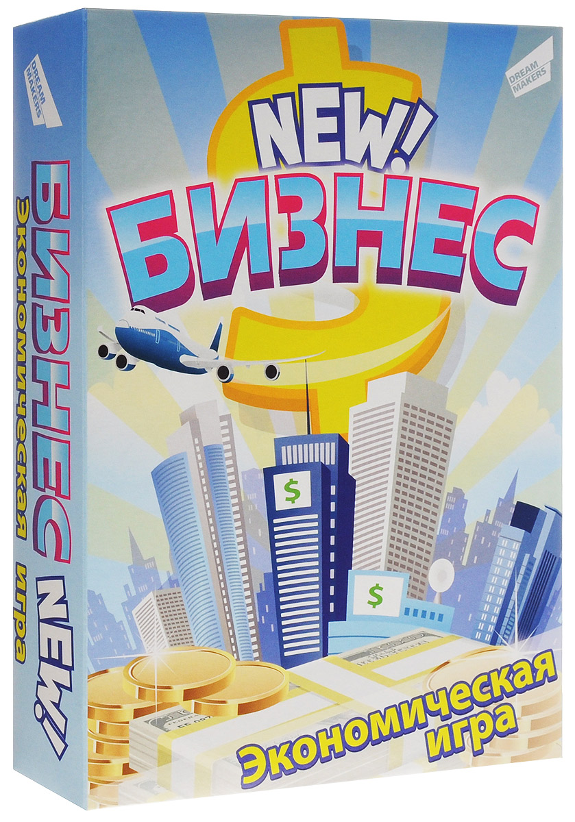 Dream Makers Настольная игра Бизнес New1502H Dream Makers Настольная игра Бизнес New1502HБизнес. New! - это увлекательная и простая экономическая игра для всей семьи! В ходе нее игрокам предлагается открыть свое дело, играть на бирже, сражаться с коварными конкурентами, планировать свой бюджет на несколько ходов вперед, монополизировать рынок и, конечно же, получать прибыль. Цель игры - заработав как можно больше денег, стать успешным бизнесменом! В наборе игровое поле, игровые карточки, монеты, фишки и игральные кубики.