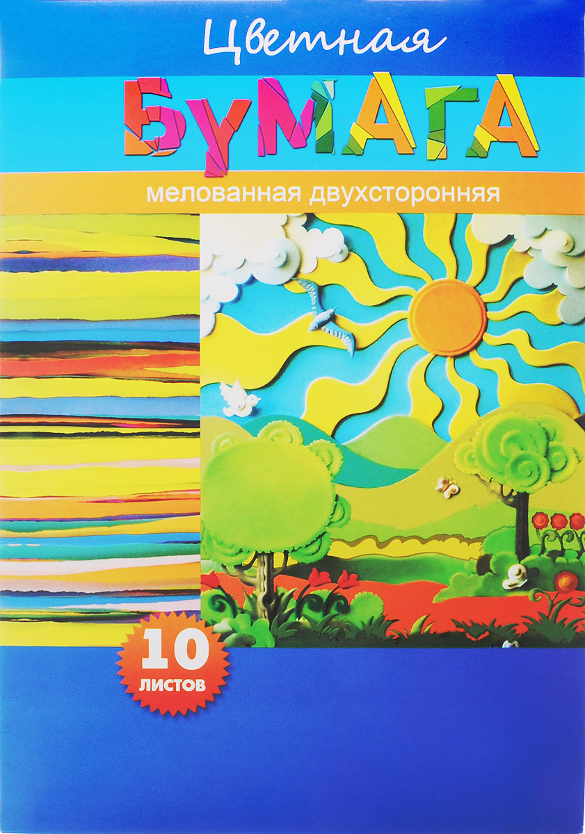 BG Цветная бумага двухсторонняя мелованная 10 листовЦБм2_П10 9522 BG Цветная бумага двухсторонняя мелованная 10 листовЦБм2_П10 9522Набор цветной бумаги BG идеально подойдет для творческих занятий в детском саду, школе и дома. В комплект входят 10 двухсторонних листов мелованной бумаги. Цвет сторон листов не совпадает, поэтому в наборе вы получите 20 разных цветов. Мелованная бумага имеет преимущество над обыкновенной, ее цвета значительно ярче. Широта возможностей применения приятно удивит самого взыскательного маленького творца. Рекомендуемый возраст 0+.